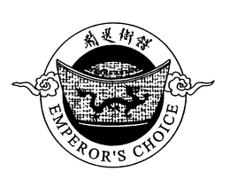 EMPEROR'S CHOICE trademark