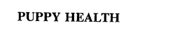 PUPPY HEALTH trademark