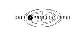 SOUL 7 ENTERTAINMENT trademark
