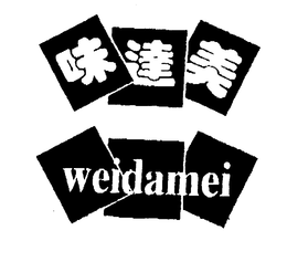 WEIDAMEI trademark