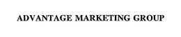 ADVANTAGE MARKETING GROUP trademark