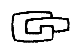 GN trademark
