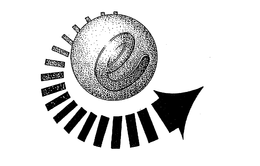 E trademark