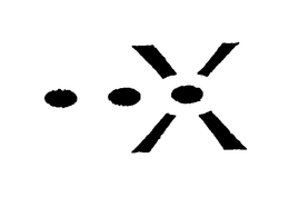 X trademark