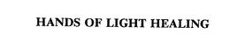HANDS OF LIGHT HEALING trademark