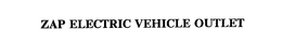 ZAP ELECTRIC VEHICLE OUTLET trademark