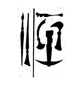 LogoMark trademark