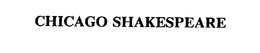 CHICAGO SHAKESPEARE trademark