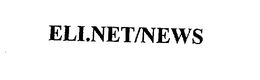ELI.NET/NEWS trademark
