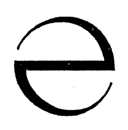E trademark