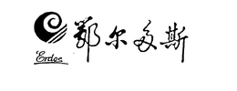 ERDOS trademark