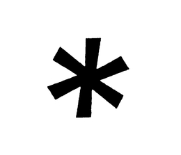 LogoMark trademark