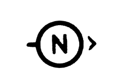N trademark