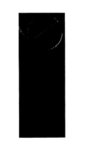 E-PACK trademark