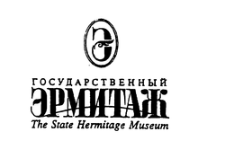 THE STATE HERMITAGE MUSEUM trademark