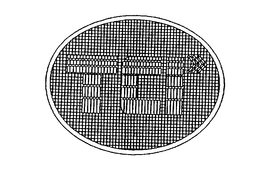 TCI trademark