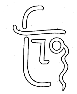 LogoMark trademark