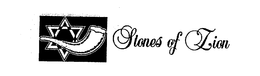 STONES OF ZION trademark