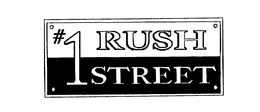 #1 RUSH STREET trademark