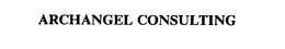 ARCHANGEL CONSULTING trademark