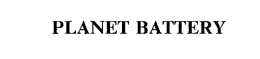 PLANET BATTERY trademark