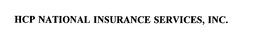 HCP NATIONAL INSURANCE SERVICES, INC. trademark