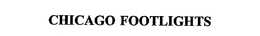 CHICAGO FOOTLIGHTS trademark