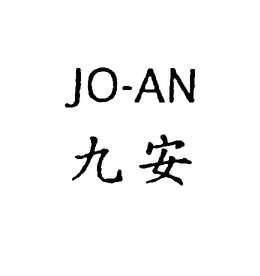 JO-AN trademark