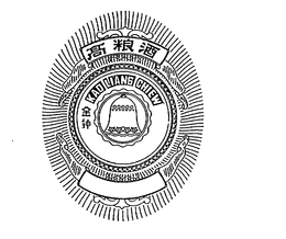 KAO LIANG CHIEW trademark