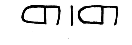 AN-AN trademark