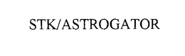 STK/ASTROGATOR trademark