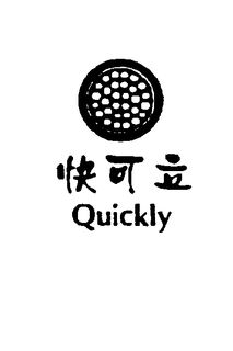 QUICKLY trademark