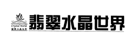 CRYSTAL WORLD AND DESIGN trademark
