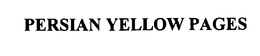 PERSIAN YELLOW PAGES trademark
