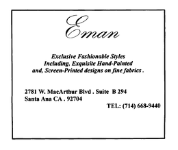 EMAN trademark