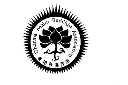 DHARMA REALM BUDDHIST ASSOCIATION trademark