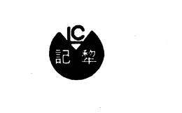 LC trademark