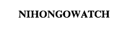 NIHONGOWATCH trademark