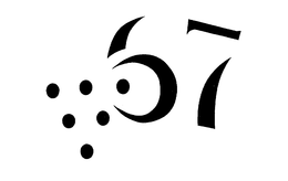 67 trademark