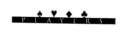PLAYERS trademark