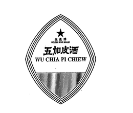 GOLDEN STAR BRAND WU CHIA PI CHIEW trademark