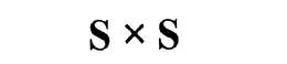 S X S trademark
