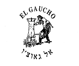 EL GAUCHO trademark
