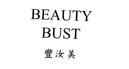 BEAUTY BUST trademark