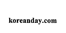 KOREANDAY.COM trademark