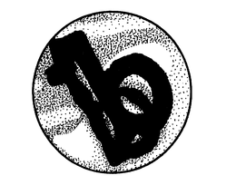 B trademark