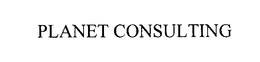 PLANET CONSULTING trademark