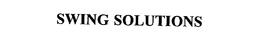 SWING SOLUTIONS trademark