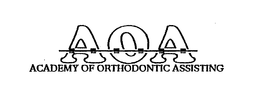 AOA ACADEMY OF ORTHODONTIC ASSISTING trademark