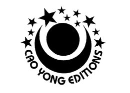 CAO YONG EDITIONS trademark